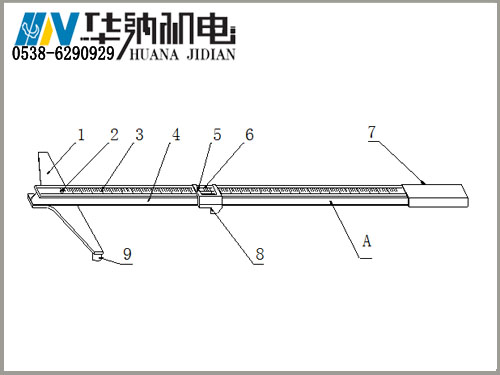 4、高鐵專用-組成圖.jpg